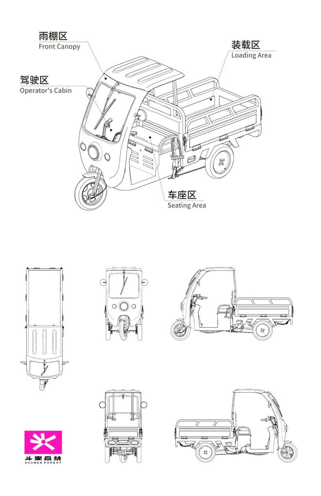 设计竞赛｜爆改斗斗车花市新潮流：2024昆明斗南设计大赛等你来战！(图8)