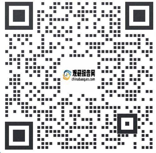 中国礼品鲜花行业发展现状研究与未来前景分析报告（2024-2031年）(图17)