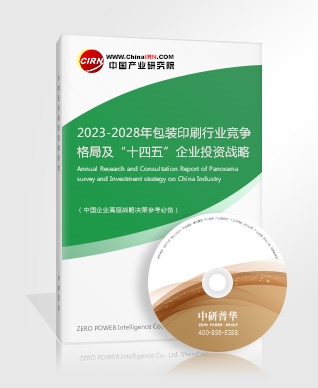 2023年鲜花行业市场发展空间鲜花行业消费需求分析(图2)