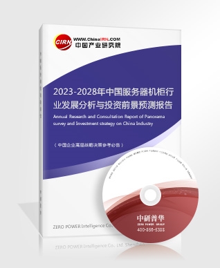 2023年鲜花行业市场发展空间鲜花行业消费需求分析(图3)