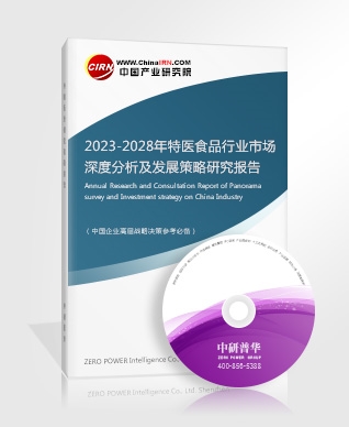 2023年鲜花行业市场发展空间鲜花行业消费需求分析(图4)