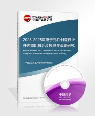 2023鲜花行业市场发展前景预测预计市场规模将达到1500亿元(图4)