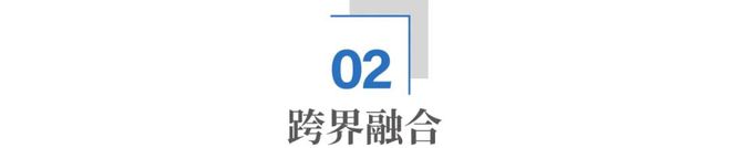 造显示屏的京东方为何花170亿建医院？(图3)